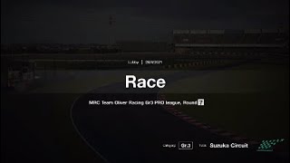 MRC & TOR Gr.3 [PRO] - Round 7: Suzuka Circuit