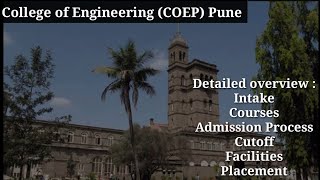 COEP Pune | College of Engineering Pune | MBA | Facts & Figures