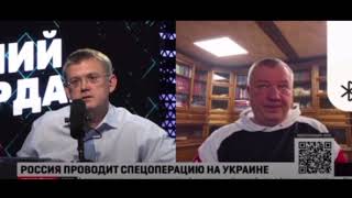 Российский  военный аналитик попытался обьяснить сдачу Красного ЛИмана