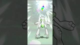 Shiny Mewtwo Mega Evolution X [Pokemon Ultra Sun]