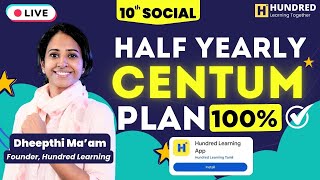 10th Social HALF YEARLY CENTUM PLAN 💯 | Live Discussion |  #thatromthookrom