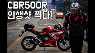 cbr500r , r9t 홍대 라이딩 다녀왔어요!