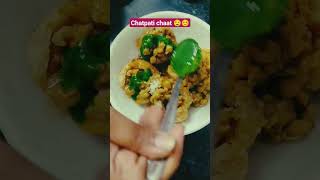 chatpati chaat🤤....#shorts#tranding#viral#yt#chaat#song#foodie#foodlover#devotionalpayal#viral