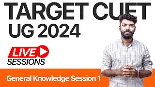 Target CUET 2024 | General Test | General Knowledge | Session 1 |Kerala's #1 CUET Coaching |Prepwise