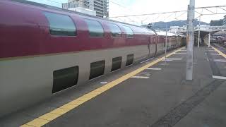 HD-JR/Japan Railways Sleeper Limited Express Sunrise Izumo/Seto Departure from Fuji Station