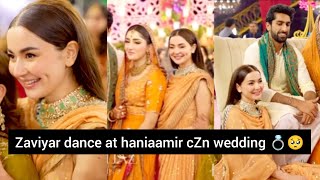 haniaamir ║zaviyar dance at haniaamir cZn wedding║ #zaviyar #haniaamir #wedding #shorts #ishqmurshid