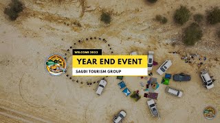 Year End 2021 Event -31st Dec, 2021