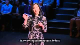 Angela Lee Duckworth แอนเจล่า ลี ดั๊กเวิร์ธ กุญแจสู่ความสำเร็จ ความเพียร