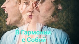 ,, Я люблю тебя "