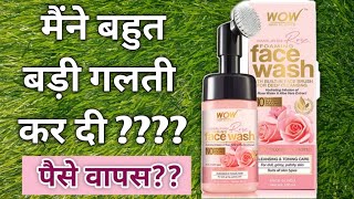 WOW Skin Science Himalayan Rose Foaming Face Wash Review | Buy or Bye?? पैसा वसूल ???  jaya malik