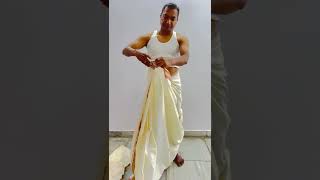 How to wear Jain Pooja jod | Pooja Dress | Pooja Dhoti