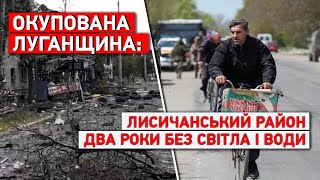 Привілля та Новодружеськ - воду у брудних каністрах підвозять на тракторі, світла - немає