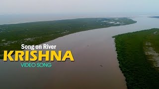 Song on River Krishna | Bellamkonda Srinivas | Rakul  Preet | Devi Sri Prasad