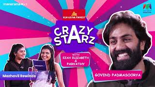 ഗിഫ്റ്റ് കിട്ടാതെ ഞാൻ പോവില്ല.. 🙁 #crazystars #mazhavilmanorama