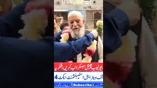 سیالکوٹ تلواڑہ مغلاں اور گردونواح کے لوگوں کے لئے  رانجھا ہیلتھ کیئر سینٹر کا افتتاح کر دیا گیا