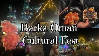 Barka Oman Cultural Fest 2024 | Omani Traditions 🇴🇲 | Barka Public Park |  #explore #oman #muscat