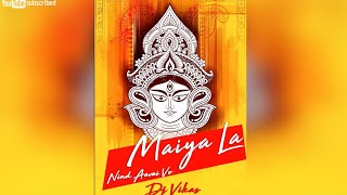 Maiya La Nind Aavai Vo Alka Chandrakar CG NAVRATRI DJ VIKAS REMIX SONG 2020