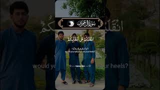 #foryou #islamicvideo #viralvideo #zangi #pakistan #100kview #islamic