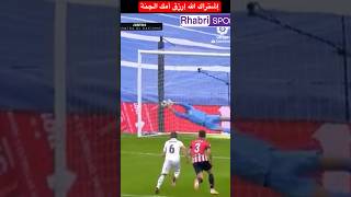 تصدي عالمي للحارس بلجيكي 🇧🇪🇧🇪تيبو كورتوا🔥🔥