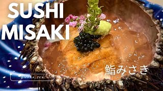 SUSHI MISAKI BANGKOK 鮨みさき