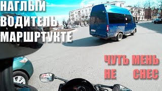 БЕШЕНЫЙ МАРШРУТЧИК | YAMAHA R6 | МОТО ВЛОГ