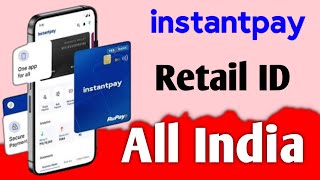 Instant Pay ID Kaise Banaye ? Instant Pay Aeps Registration | Instant Pay #aeps