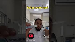 Приколы мемы  2022-2023 каждыйпроиграет! #shorts