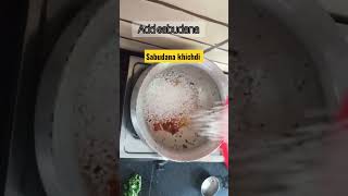 How to make sabudana khichdi for fast😋😋 #sabudanakhichdi #shorts #youtubeshorts #viral