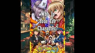 Who is your Favorite Binbougami ga! Character? #binbougamiga