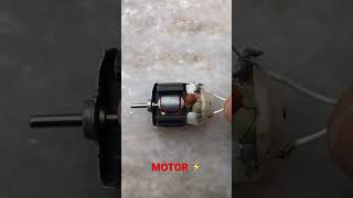 OPEN DC MOTOR ⚡️⚡️