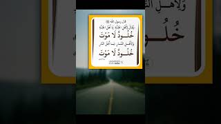 قال ﷺ : " منْ دعا إِلى هُدى كان له من الأجر مثلُ أُجور منْ تبعه لا ينْقص ذلك من أجورِهم شَيْئًا "🤎