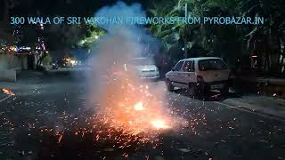 Best 300 wala Fireworks from Sri Vardhan Fireworks