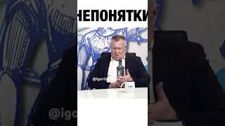 #юмор #непонятки