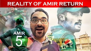 SHOCKING Truth Revealed: REAL Situation of Mohammad Amir’s Retirement Decision!