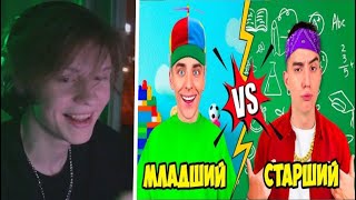 ДИПИНС СМОТРИТ А4 : МЛАДШИЙ БРАТ VS СТАРШИЙ БРАТ