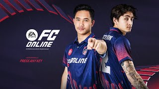 [🔴LIVE ] เปิดกิจใหม่สัก.... | FCOnline