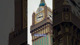 Azaan e Makkah #explore #quran #love #peace #islam #unity #desi