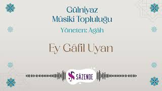 Ey Gâfil Uyan | Enstrümantal Fon Müziği | Turkish Instrumental Music