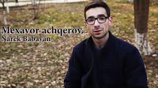 Narek Babayan  Mexavor Achqerov  2019 Cover Aram Asatryan