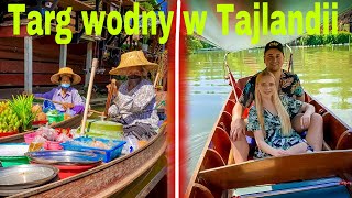 Największy targ wodny w Tajlandii !!! Floating Market in Bangkok 2022