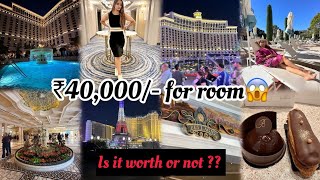 Las Vegas mein 40,000/- ka room | USA trip