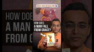 How Does A Man Fall From Grace? Gems From Krishna-Niti #2 | Nityananda Misra