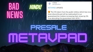 Urgent News ! 🚨🚨 MetaVPad Metaverse IDO In Hindi ! Ethpad Announcement