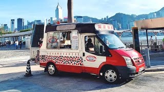 Mister Softee ice cream vendor in Hong Kong