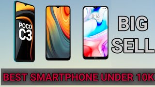 Best smartphone under 10000 // 3 Best smartphone under 10hajar // best smartphone under 10k #bsphone