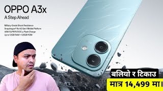 बलियो र टिकाउ फोन मात्र 14,499 मा 😱 Oppo A3x Unboxing And Review नेपालीमा | Oppo A3x Price In Nepal