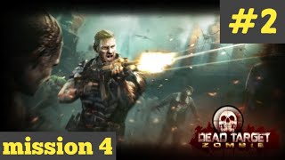 🔴 Dead Target live 🔴 | 2nd gameplay video | #zombies_gameplay #livegaming #livestream #gameplay