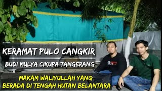 SETELAH RATUSAN TAHUN TIDAK DI KETAHUI AKHIRNYA MAKAM HABIB HASAN DI TEMUKAN DI TENGAH HUTAN ! ! !