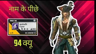 ajjubhai नाम के पीछे 94 व्यू लगाता है ? #shorts #freefire #dumbtubegaming #ajjubhai