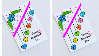 Diy friendship day card/friendship card making/plain paper friendship day card/easy friendship card